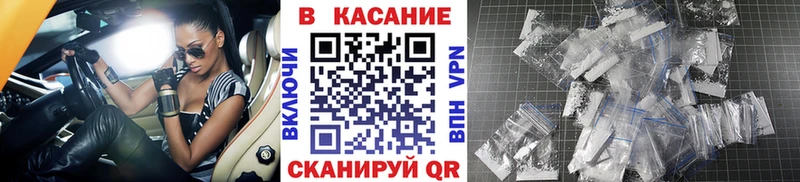 Купить Каннабис  Меф  АМФ  СОЛЬ  ГАШ  Кокаин  Зеленодольск