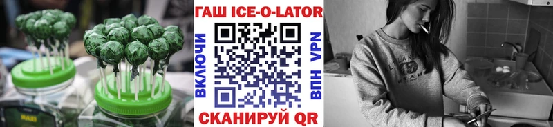 Купить  Зеленодольск  Cannafood конопля 