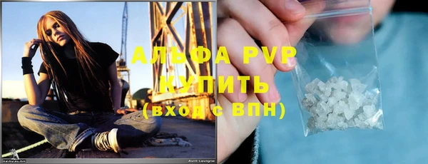 мескалин Инта