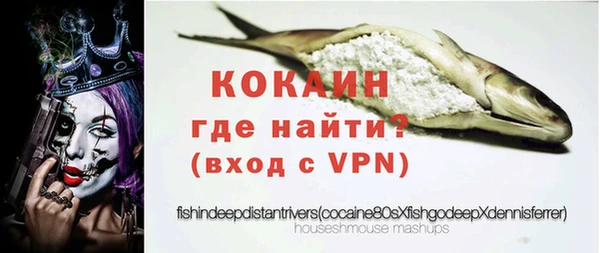 прущие крисы Иннополис