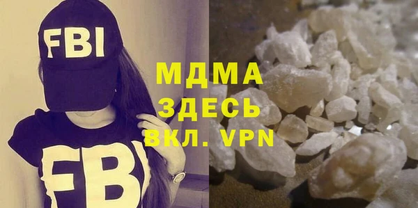 прущие крисы Иннополис
