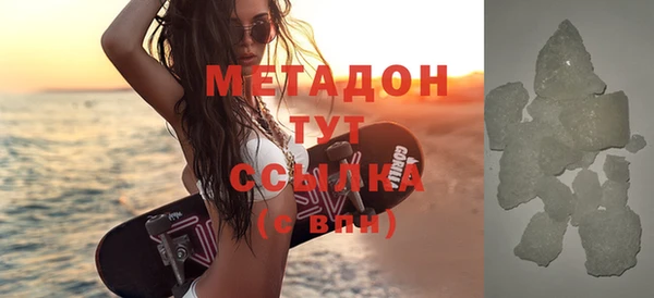 мескалин Инта