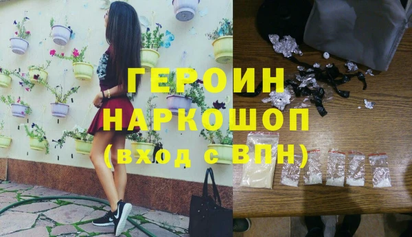 прущие крисы Иннополис