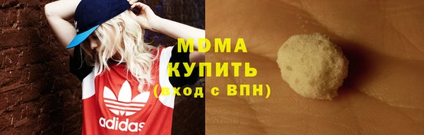 мескалин Инта