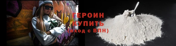 прущие крисы Иннополис