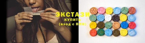мескалин Инта