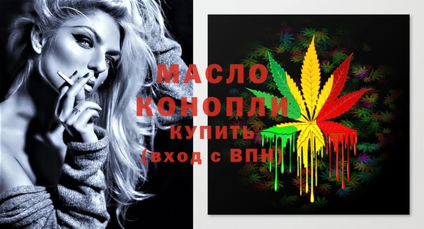 прущие крисы Иннополис