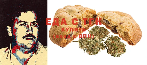 мескалин Инта