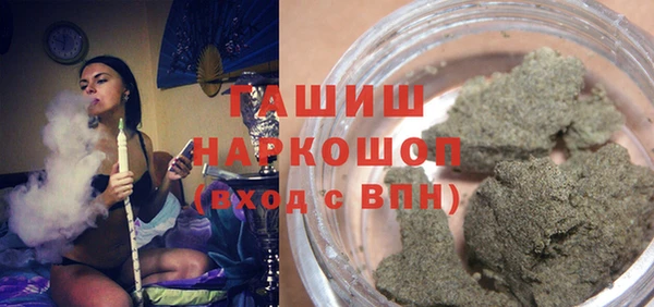 мескалин Инта
