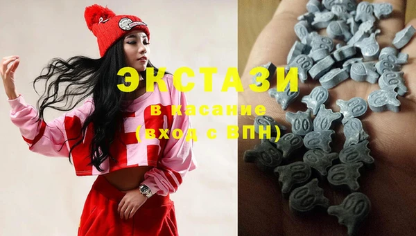 прущие крисы Иннополис
