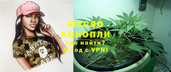 прущие крисы Иннополис