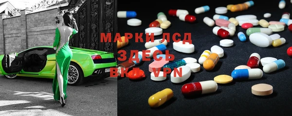 прущие крисы Иннополис