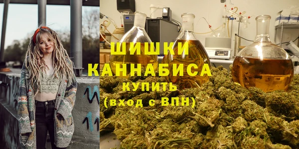 герыч Инсар