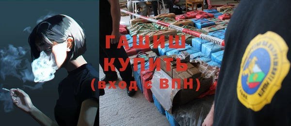 мескалин Инта