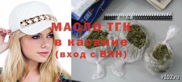 прущие крисы Иннополис